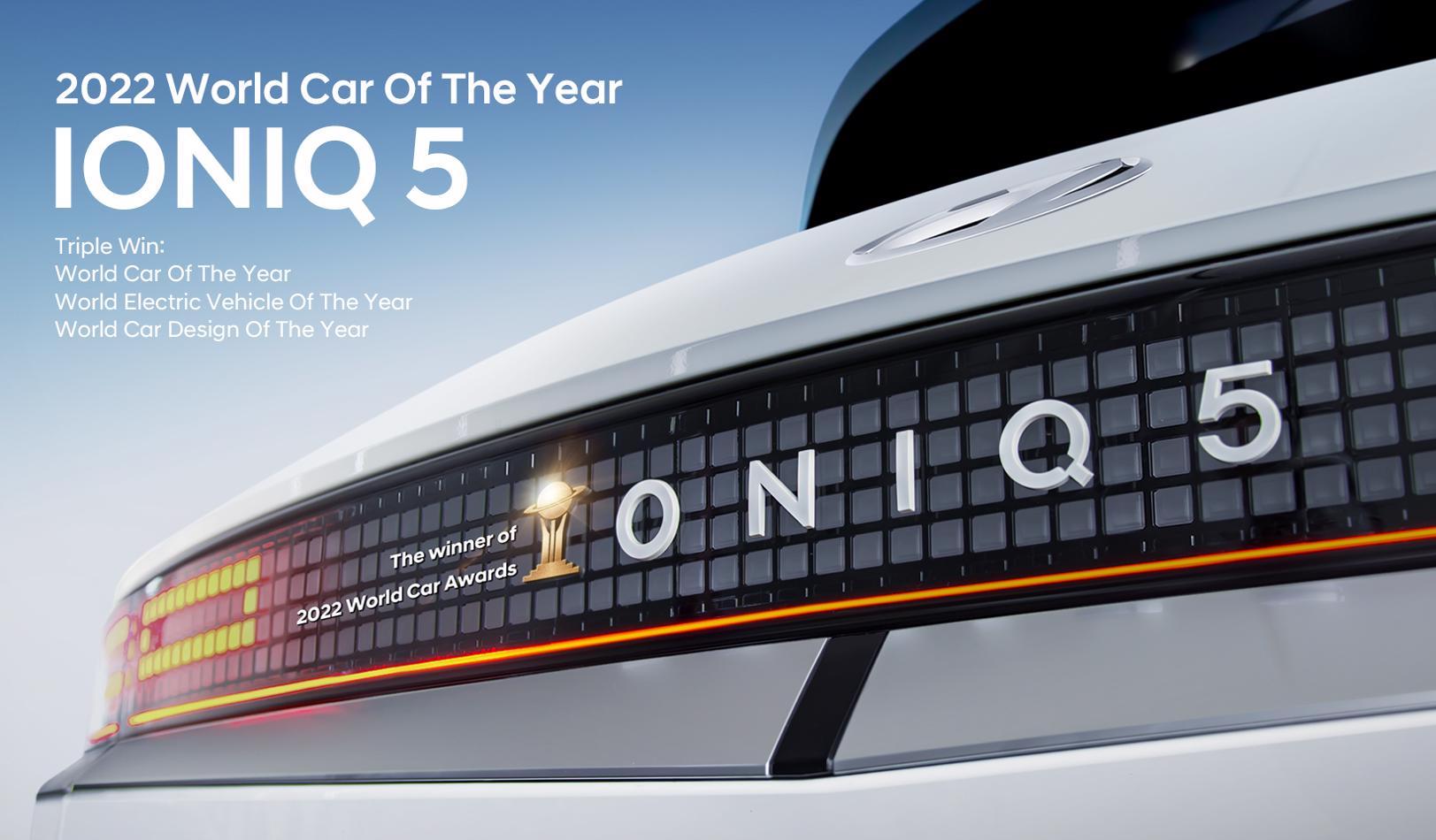 Το Hyundai IONIQ 5 ανακηρύχθηκε Παγκόσμιο Αυτοκίνητο του 2022 (World Car of the Year 2022)